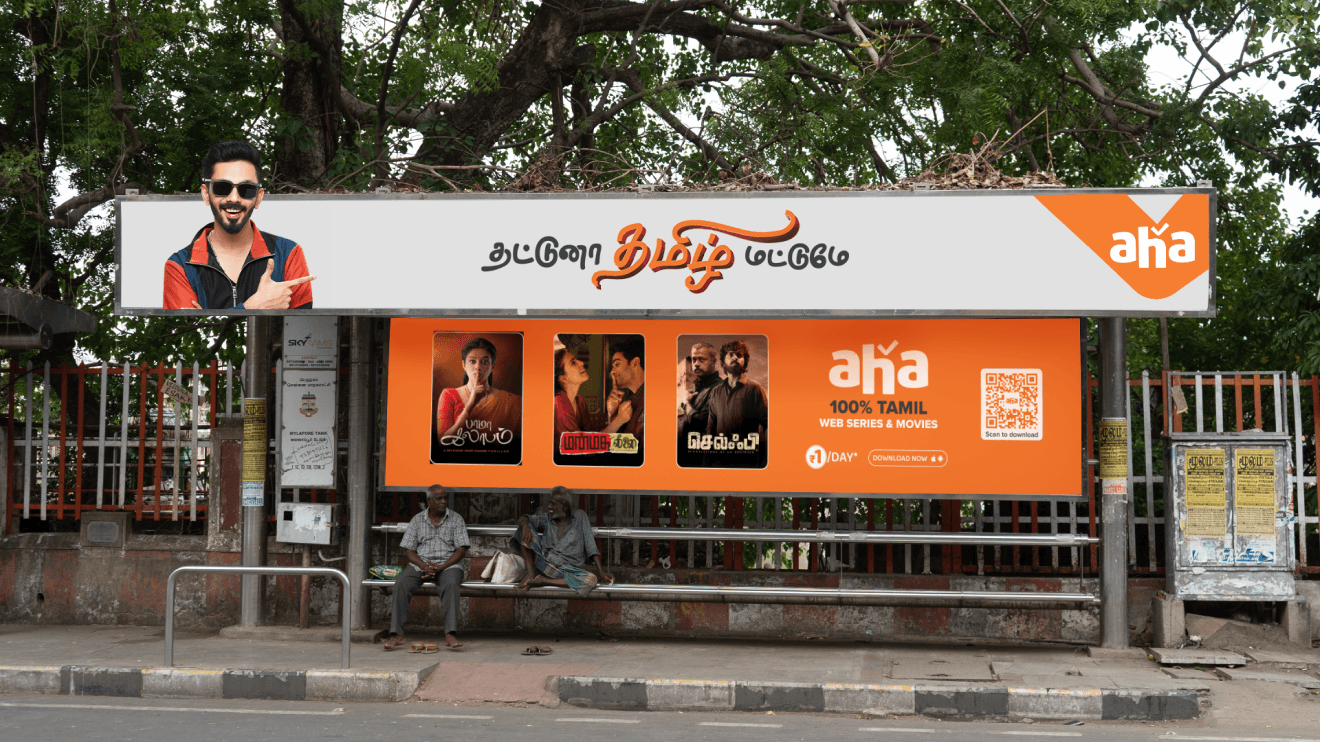 Aha bus stand outdoor advertising