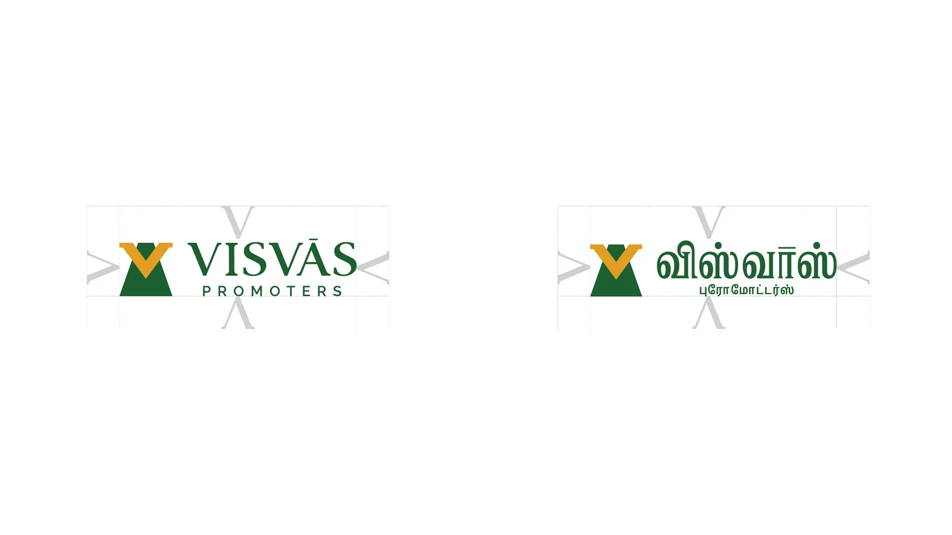 The Visvas Promoters logo lockups in English and Tamil with their spacing guides